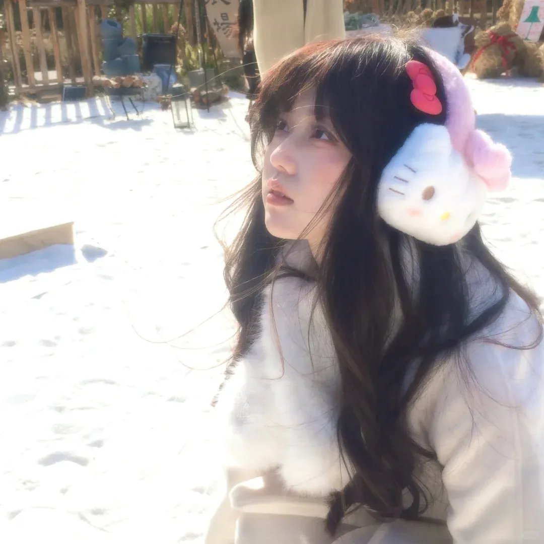 遗伤